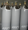 Баллон аргоновый 40 л,заправленный