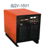 Выпрямитель сварочный ВДУ-1601