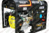 Бензогенератор DY-6500LXW (с функцией сварки)