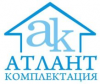 Атлант-Комплектация ООО