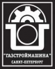 ООО "Газстроймашина"