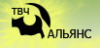 Альянс
