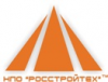 Росстройтех