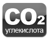 Углекислота в баллонах 40л,10л, 5л
