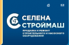 Селена Строймаш ООО